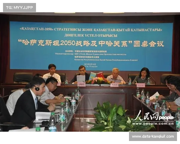 哈萨克斯坦归化俄罗斯球员政策解析及资金支持对人才流入的促进作用