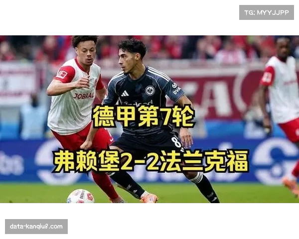 西甲超90%概率锁定欧冠第五席位，德甲反超难度极大